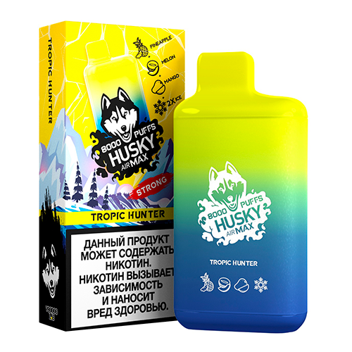 Husky Airmax 8000 тяг Tropic Hunter - Манго дыня ананас холодок