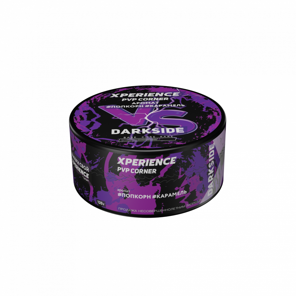 Darkside 120гр Pvp Corner