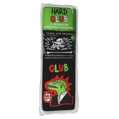 Хулиган Hard 200гр Club (Клубничная газировка)
