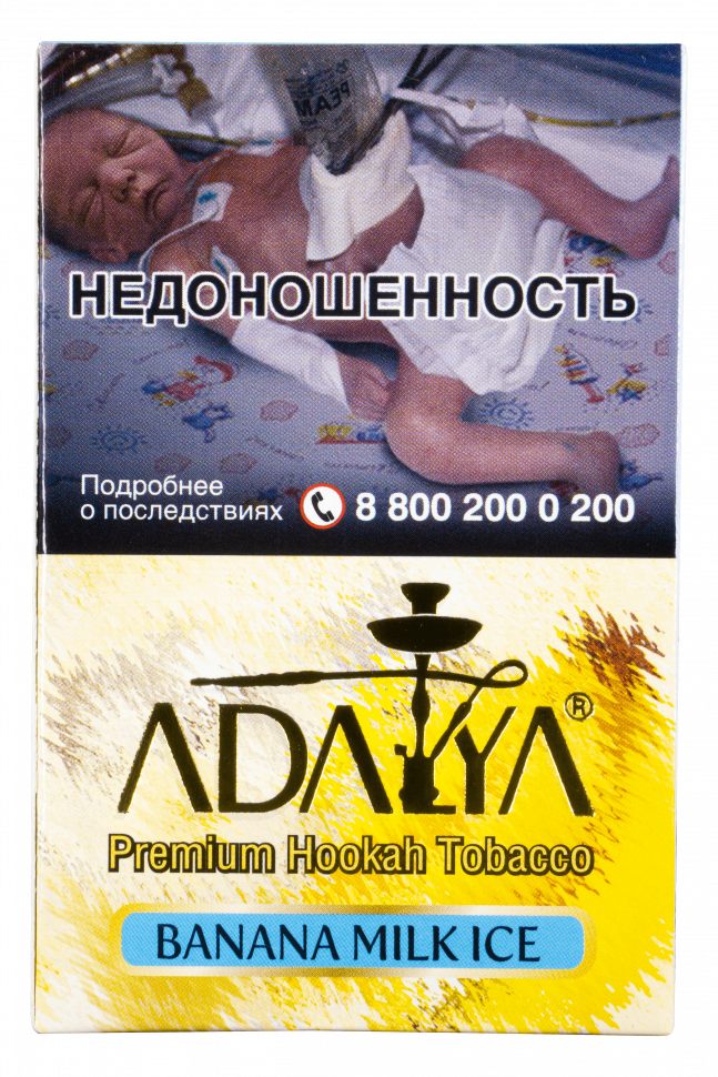 Adalya 50гр Banana Milk Ice
