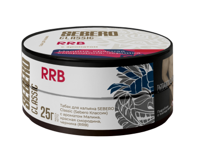 Sebero Classic 25гр RRB