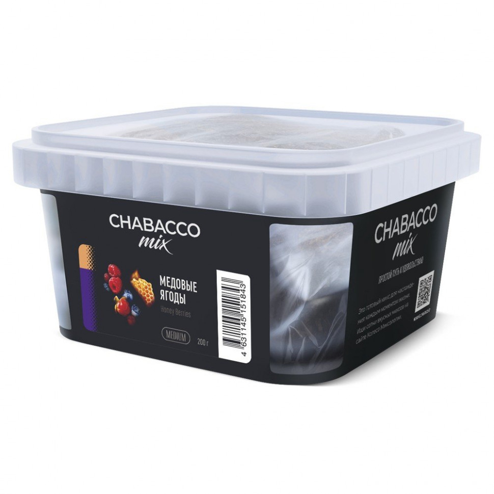 Chabacco 200гр Mix Medium Honey Berries