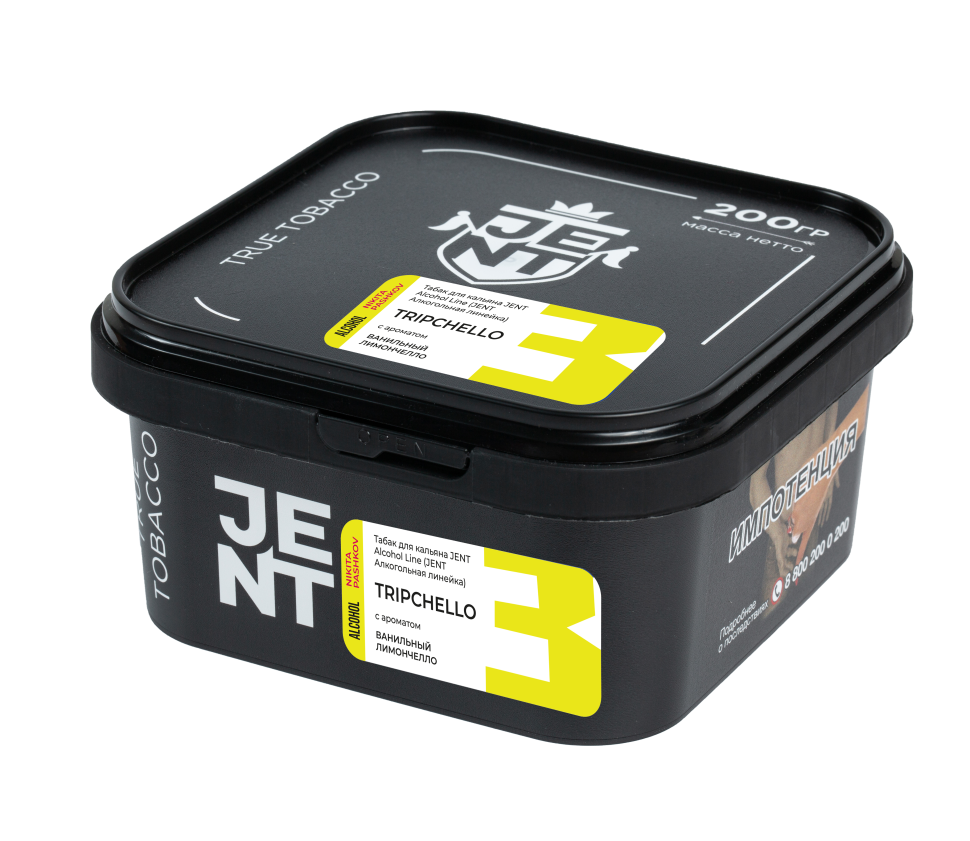 Jent Alcohol 200гр Tripchello (Ванильный Лимончелелло)