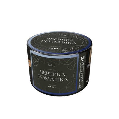 Naш Black 40гр Черника ромашка