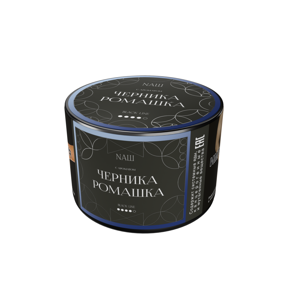 Naш Black 40гр Черника ромашка