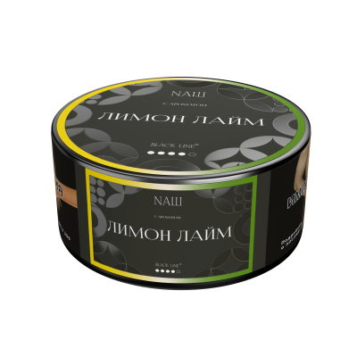Naш Black 100гр Лимон лайм