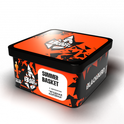BlackBurn 200гр Summer Basket (Самер Баскет)