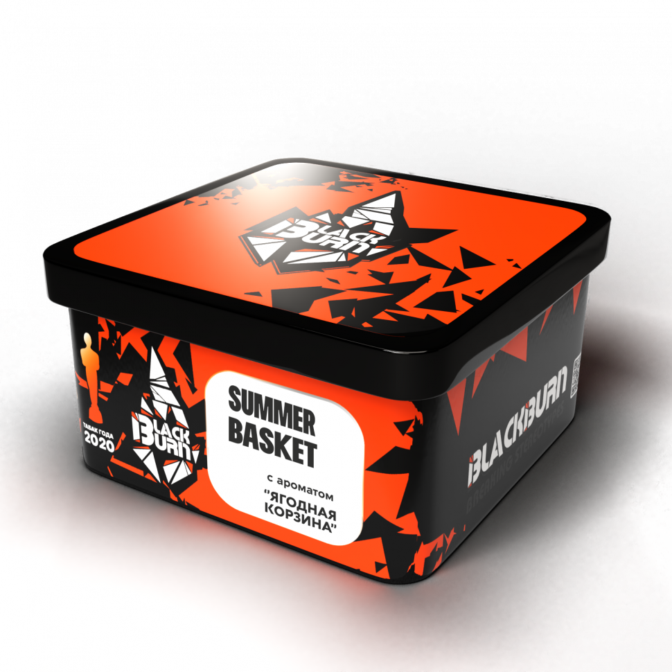 BlackBurn 200гр Summer Basket (Самер Баскет)