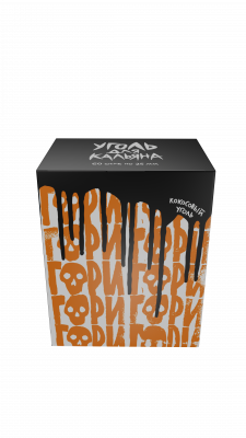 Уголь для кальяна Хулиган (25мм /60 шт)