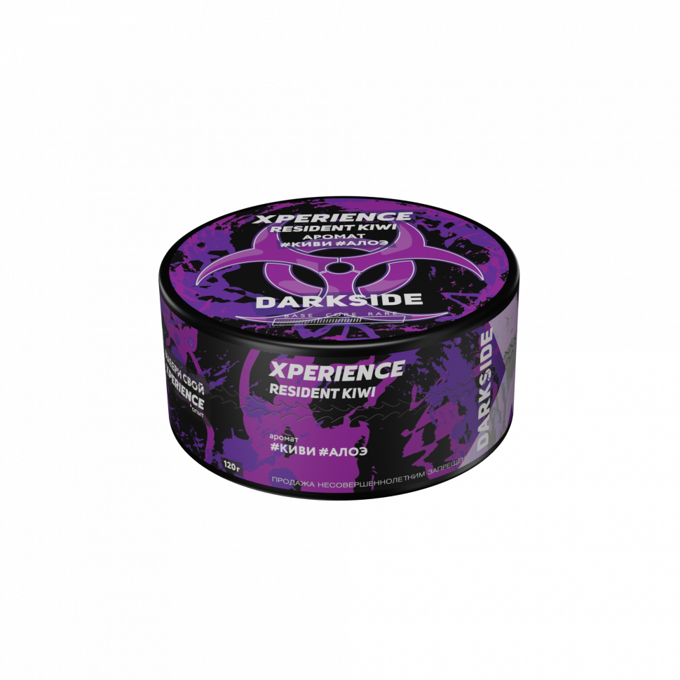 Darkside 120гр Resident Kiwi
