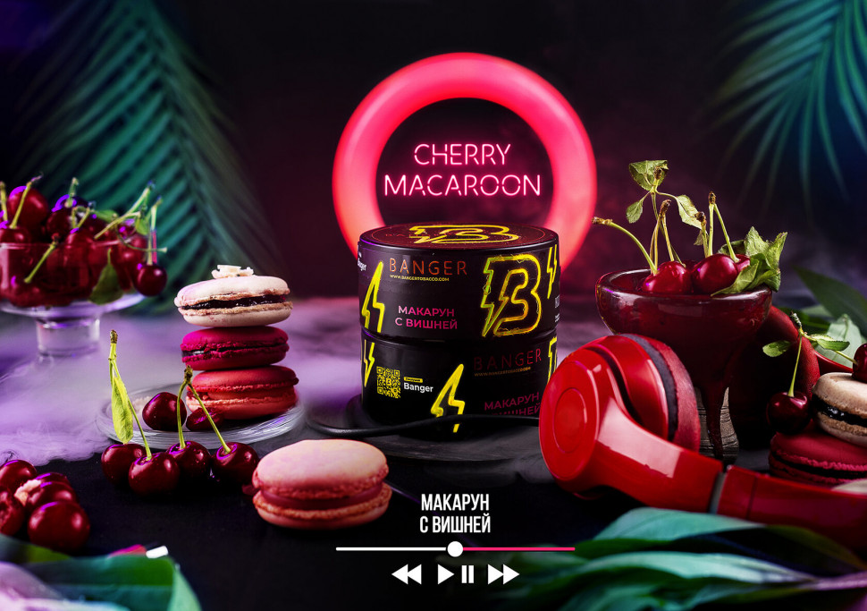 Banger 100гр Cherry Macaroon