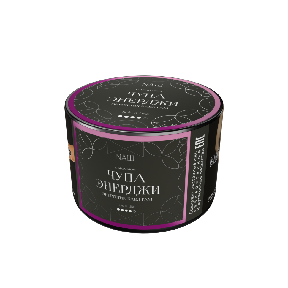 Naш Black 40гр Чупа Энерджи (Энергетик Бабл-гам)