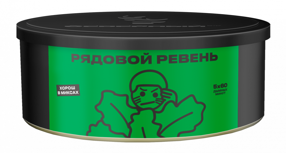 Северный 100гр Рядовой ревень