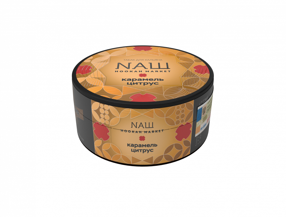 Naш 100гр Карамель Цитрус