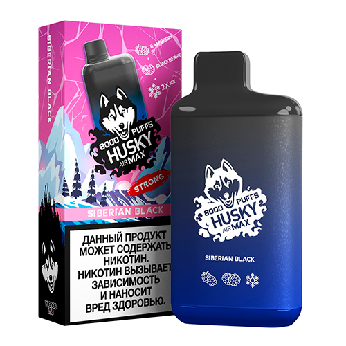 Husky Airmax 8000 тяг Siberian Black - Малина ежевика холодок