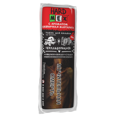 Табак Хулиган Hard 200гр Mex