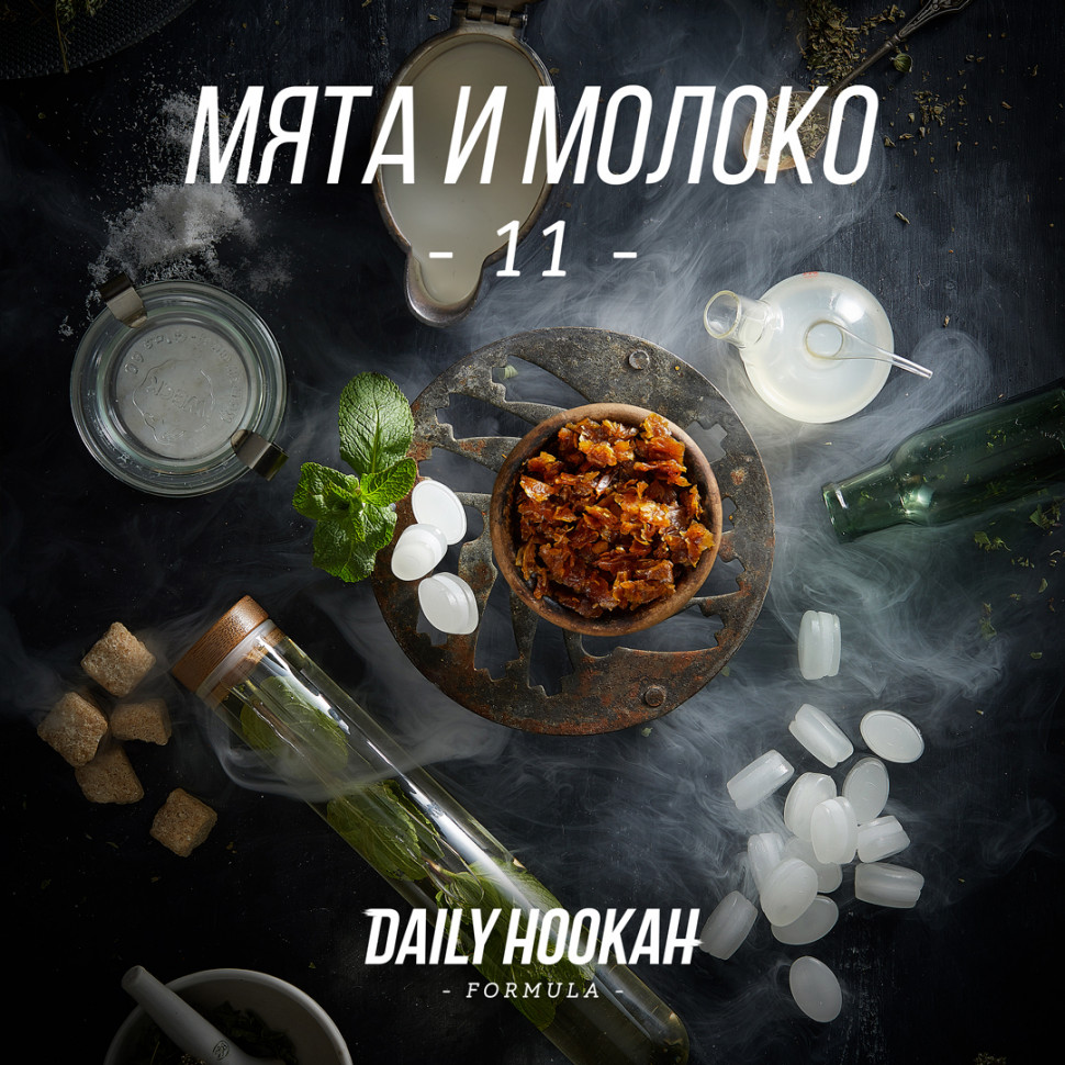 Daily Hookah 60гр Мята и молоко
