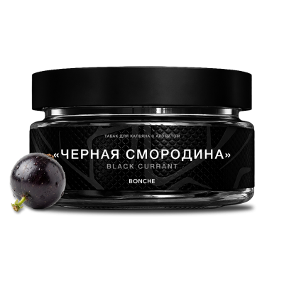 Табак Bonche 30гр Black currant (Черная смородина)