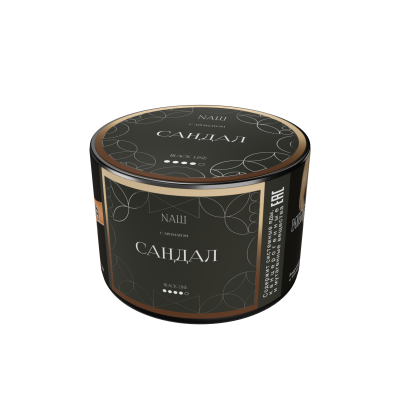 Naш Black 40гр Сандал