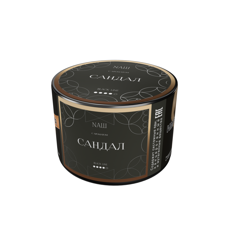 Naш Black 40гр Сандал