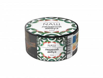 Nаш 20гр Ледяной арбуз