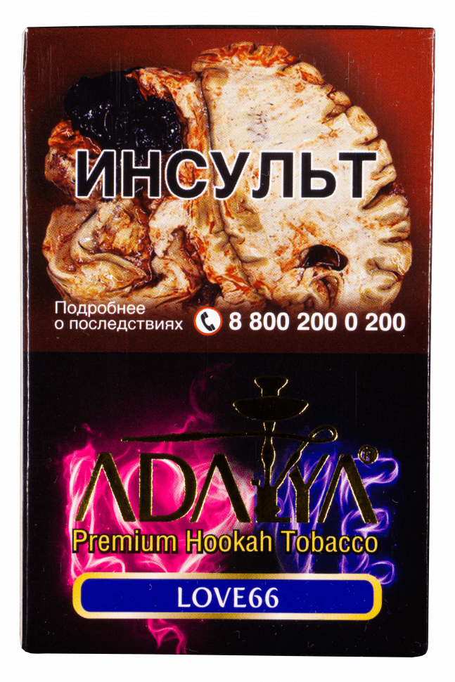 Adalya 50гр Love 66