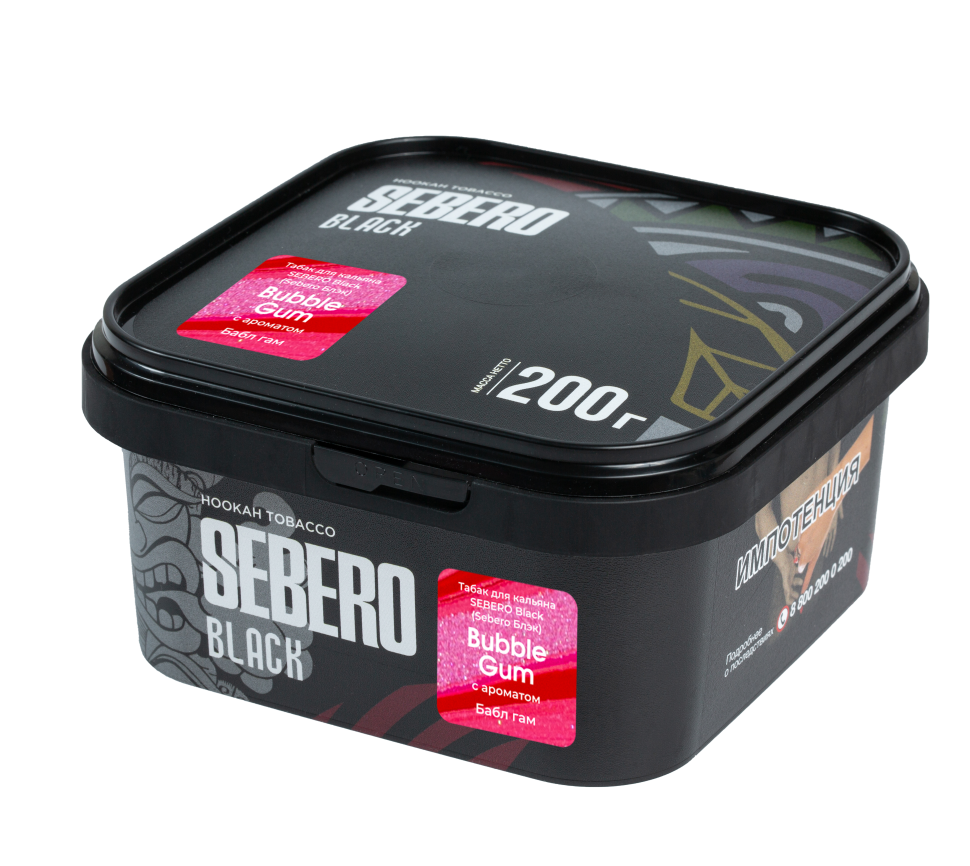 SEBERO Black 200гр Bubble Gum