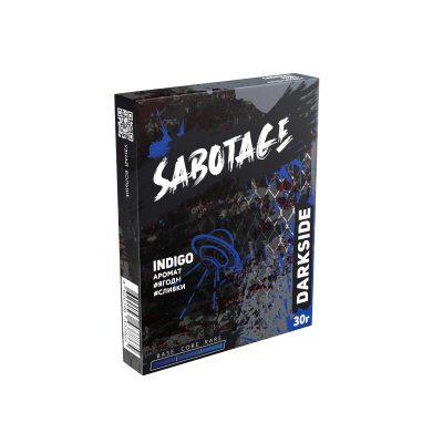 Darkside Sabotage 30гр Indigo