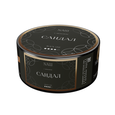 Naш Black 100гр Сандал