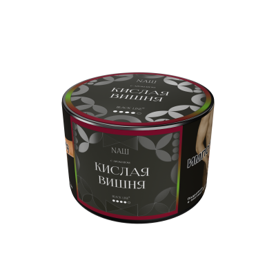 Naш Black 40гр Кислая Вишня