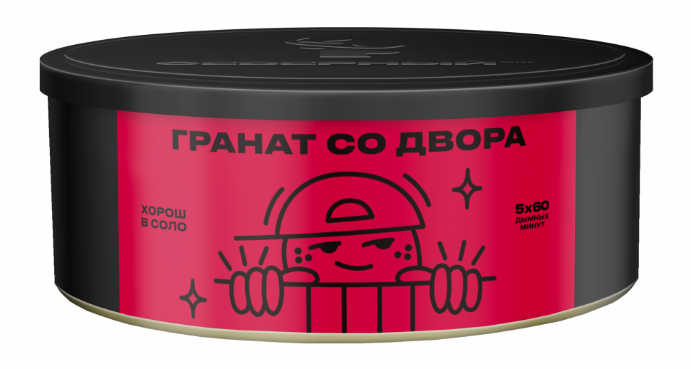 Северный 100гр Гранат со двора