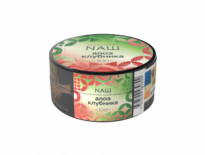 Nаш 20гр Алоэ Клубника
