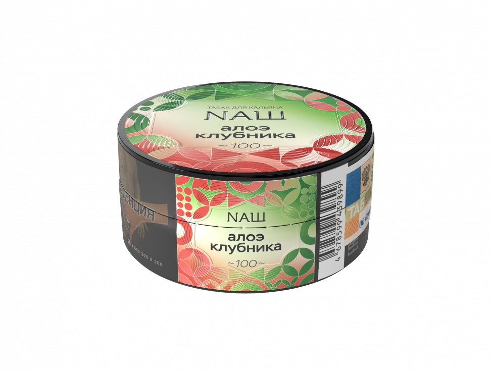 Nаш 20гр Алоэ Клубника