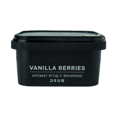 DEUS 250гр Vanilla Berries (Ягоды с ванилью)