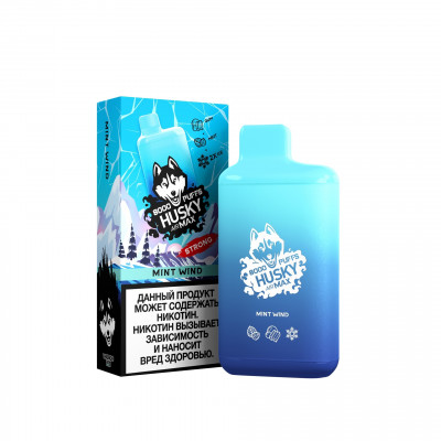 Husky Airmax 8000 тяг Mint Wind - Жвачка мята холодок