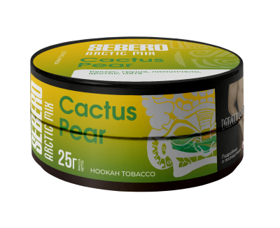 Sebero Arctic Mix 25гр Cactus Pear