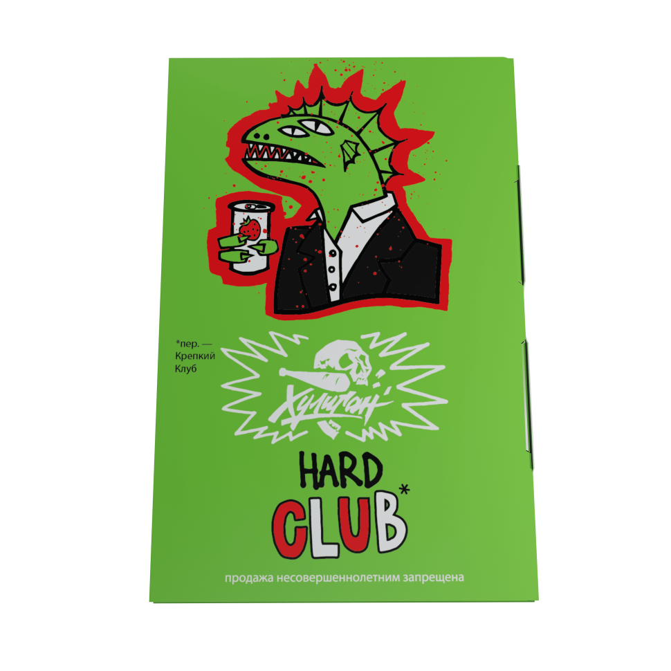 Хулиган Hard 25гр Club (Клубничная газировка)