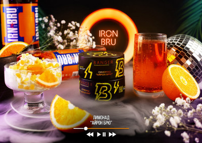 Banger 100гр Iron Bru