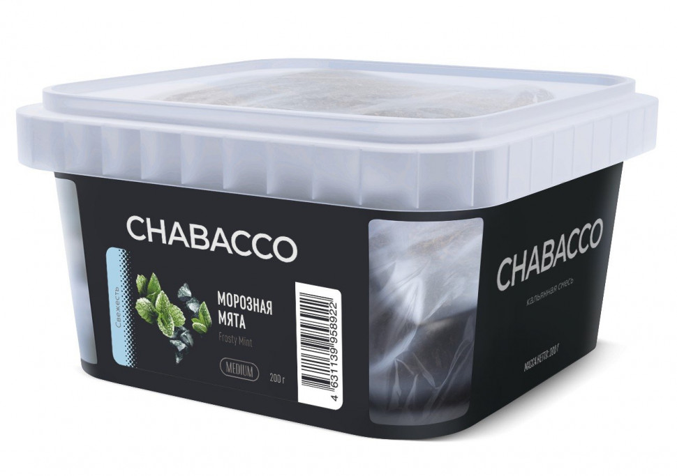 Chabacco 200гр (Medium) Frosty Mint (Морозная Мята)