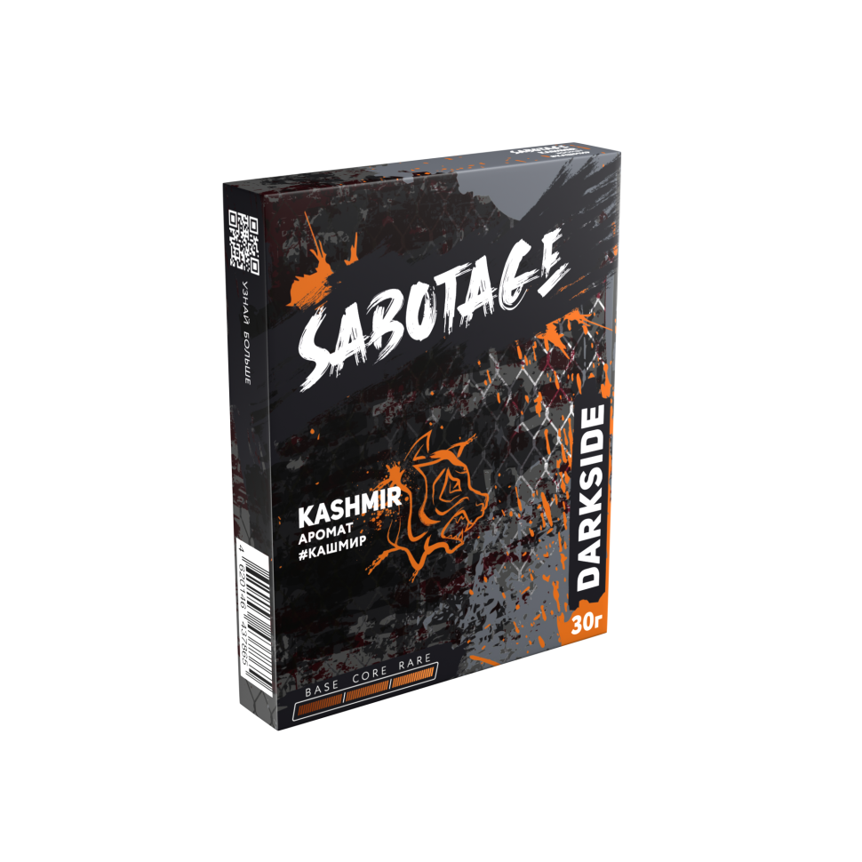 Darkside Sabotage 30гр Kashmir