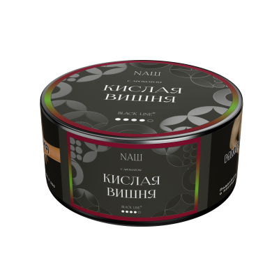 Naш Black 100гр Кислая Вишня