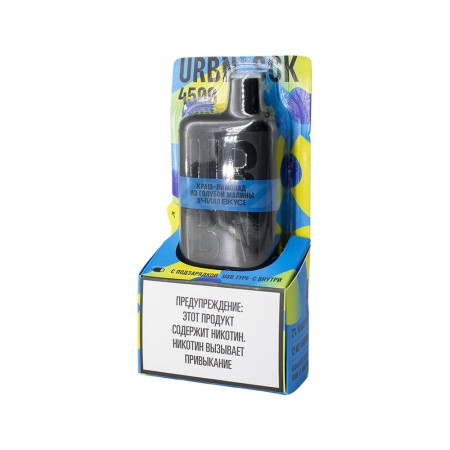 URBN SOK (4500)- Краш-лимонад из голубой малины