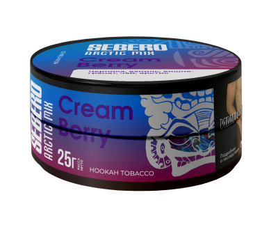 Sebero Arctic Mix 25гр Cream Berry