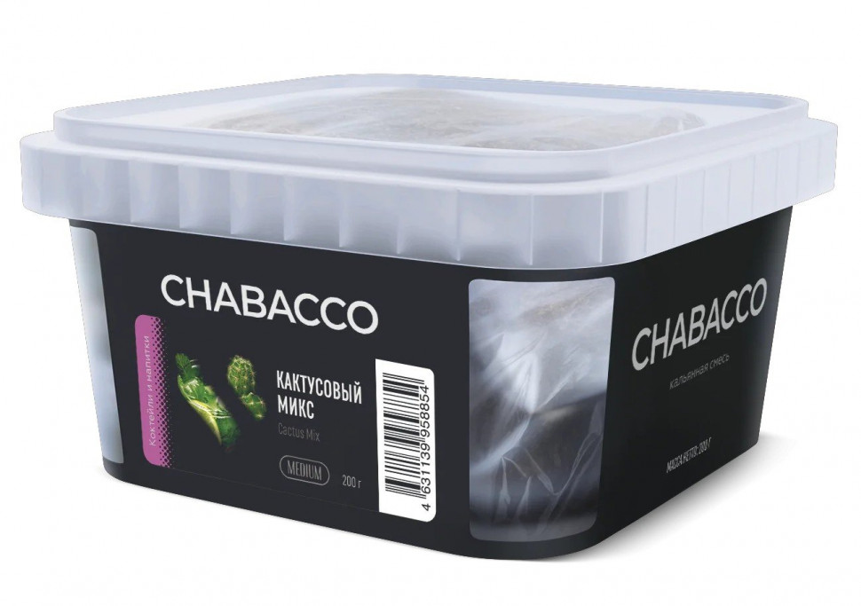 Chabacco 200гр (Medium) Cactus mix (Кактусовый микс)