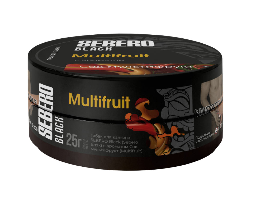 Sebero Black 25гр Multifruit