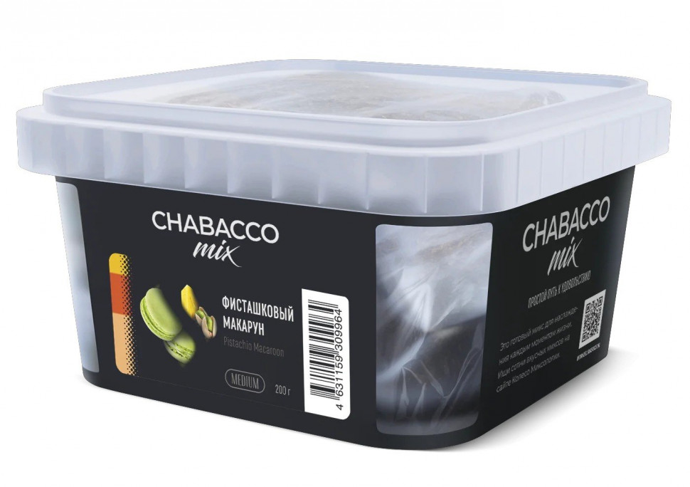 Chabacco 200гр Mix Medium Pistachio Macaroon