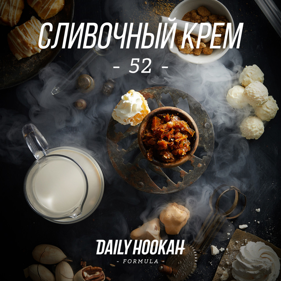Daily Hookah 60гр Сливочный Крем