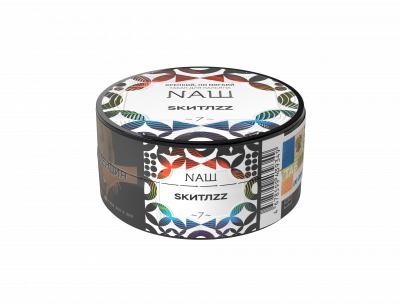 Naш 20гр Sкитлzz