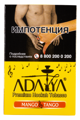 Adalya 50гр Mango Tango