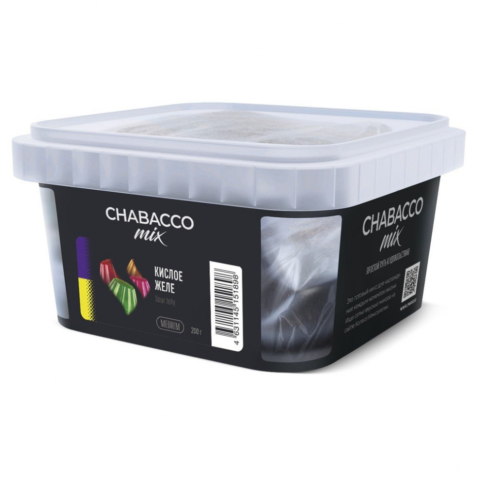 Chabacco 200гр Mix Medium Sour Jelly